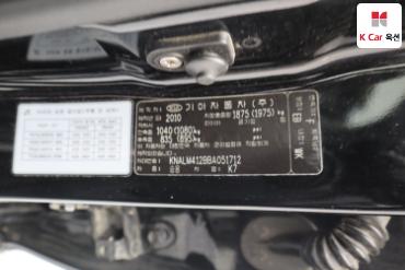 2011 - kia k7
