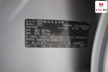 2011 - hyundai avante