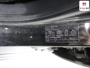 2017 - kg mobility (ssangyong) korando
