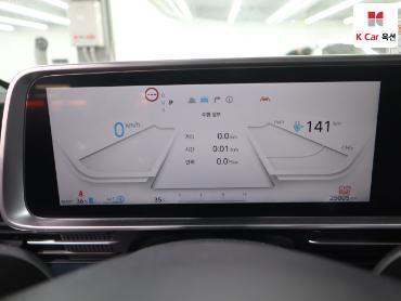 2023 - hyundai ioniq