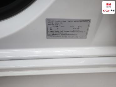 Mercedes-Benz E220D 2023 — صورة 20