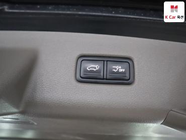 2023 - kia carnival