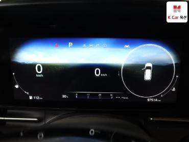 2023 - kia carnival