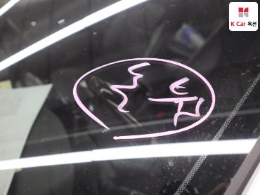 2015 - hyundai grandeur