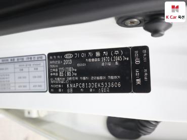 2014 - kia sportage