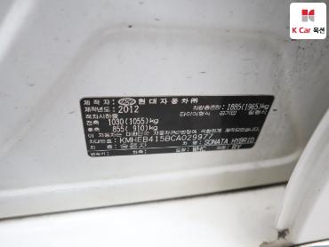 2012 - hyundai sonata