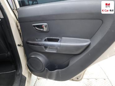 2010 - kia soul