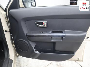 2010 - kia soul