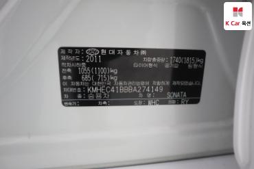 2011 - hyundai sonata