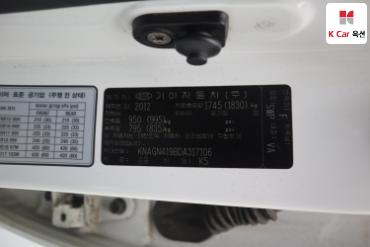 2013 - kia k5