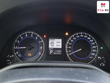 2013 - infiniti g25