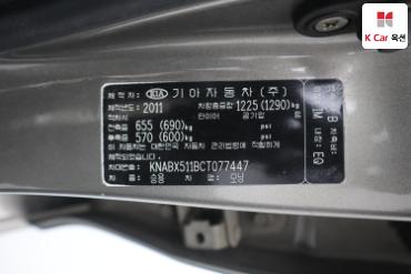 2012 - kia morning