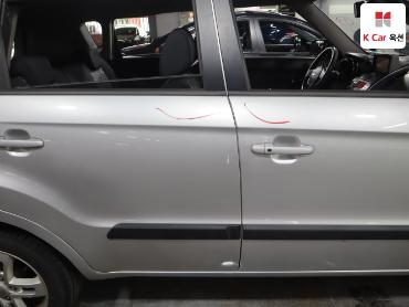 2011 - kia soul