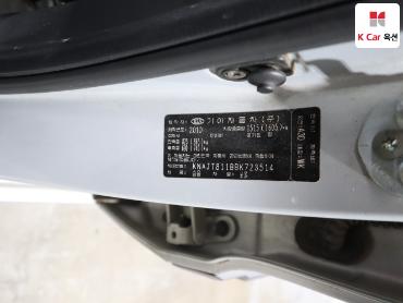 2011 - kia soul