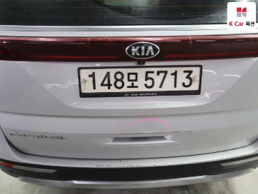 2021 - kia carnival