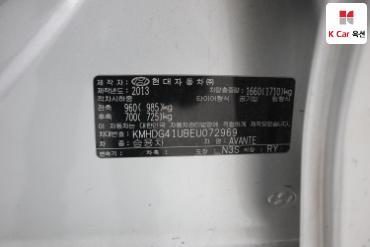 2014 - hyundai avante