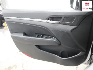 2020 - hyundai avante