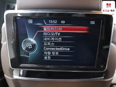 2015 - bmw 7 series