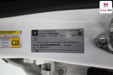 2017 - chevrolet orlando