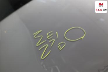 2015 - kia sorento