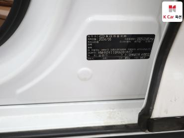 2024 - hyundai grandeur