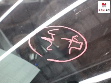 2024 - hyundai grandeur