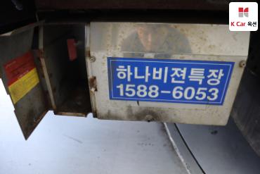 2022 - hyundai porter ii