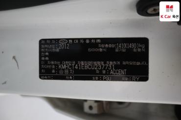 2012 - hyundai accent