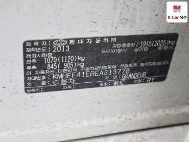 2014 - hyundai grandeur