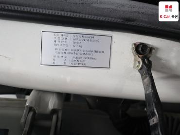 2017 - toyota prius