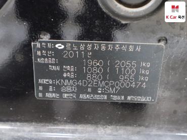 2012 - renault samsung sm7