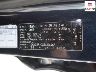 2018 - kia niro