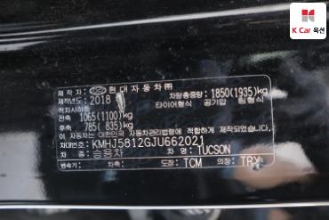 2018 - hyundai tucson