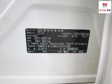 2014 - hyundai grandeur