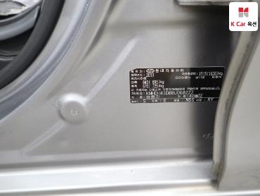 2011 - hyundai avante