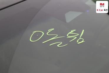 2023 - kia k8