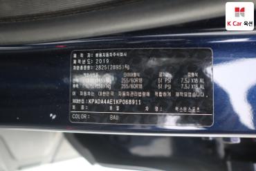 2019 - kg mobility (ssangyong) rexton