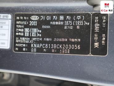 2012 - kia sportage
