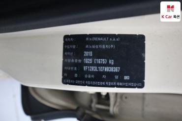 2015 - renault samsung qm3