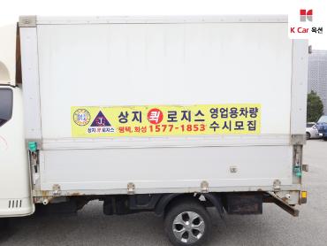2019 - hyundai porter ii