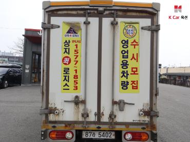 2019 - hyundai porter ii