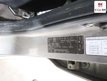 2010 - kia forte