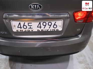 2010 - kia forte