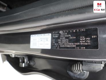 2021 - kia sorento