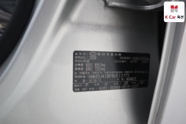 2008 - hyundai avante