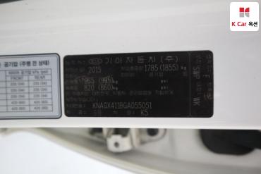 2016 - kia k5