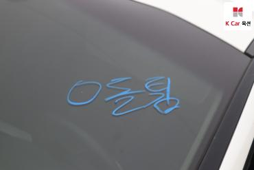 2016 - kia k5