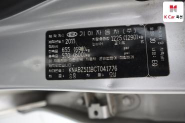 2012 - kia morning