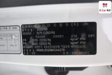 2021 - kia sorento