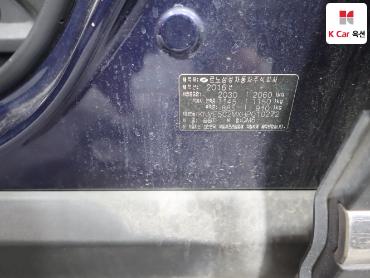 2017 - renault samsung qm6